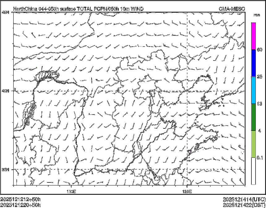 12/12 20时 +050小时