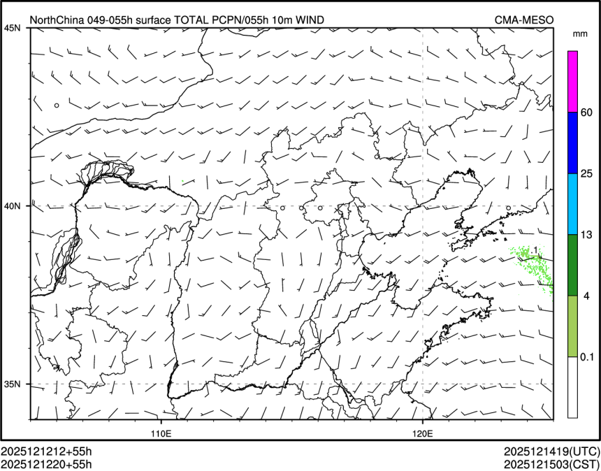 12/12 20时 +055小时
