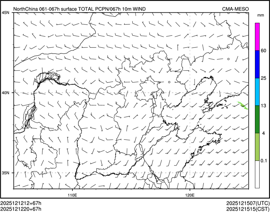 12/12 20时 +067小时