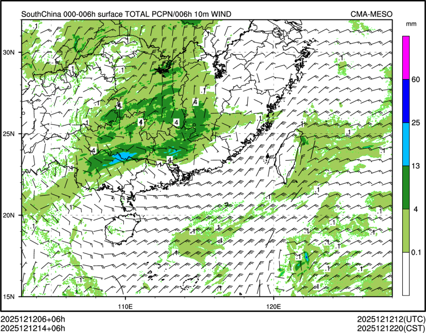 12/12 14时 +006小时