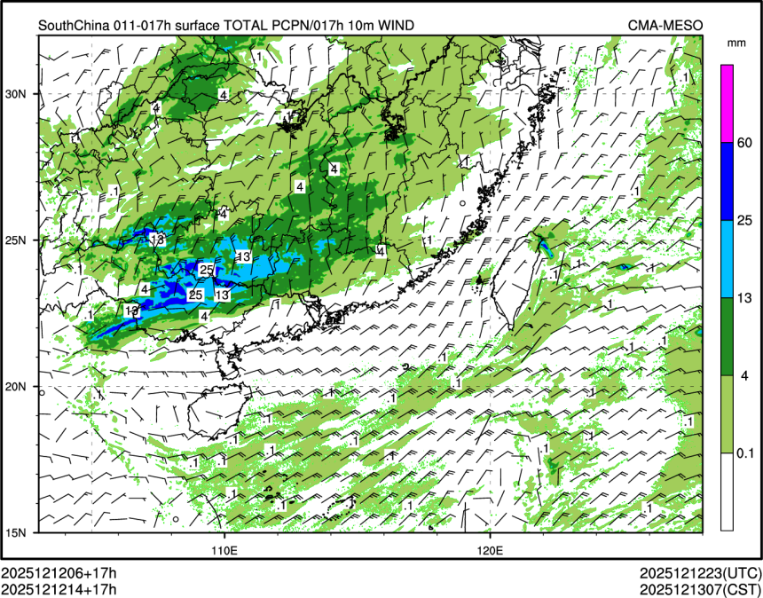 12/12 14时 +017小时