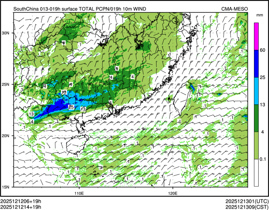 12/12 14时 +019小时