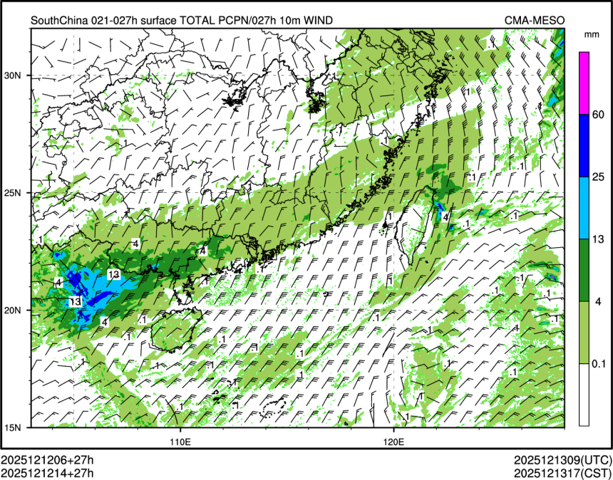 12/12 14时 +027小时