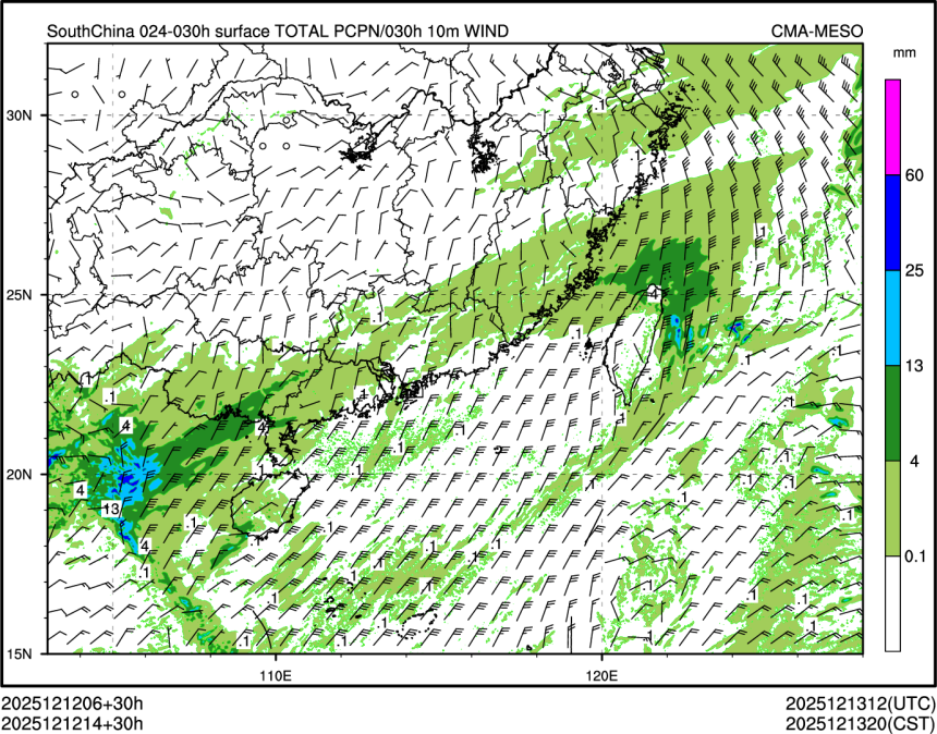 12/12 14时 +030小时