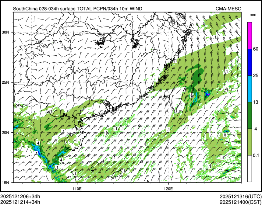 12/12 14时 +034小时