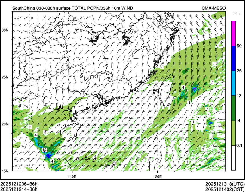 12/12 14时 +036小时