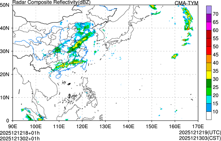 12/12 18时 +001小时