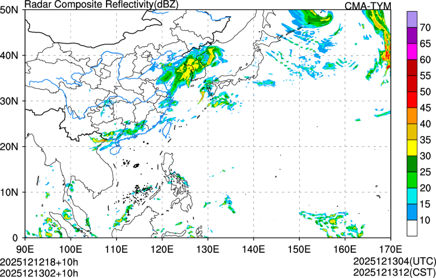 12/12 18时 +010小时