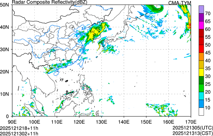 12/12 18时 +011小时