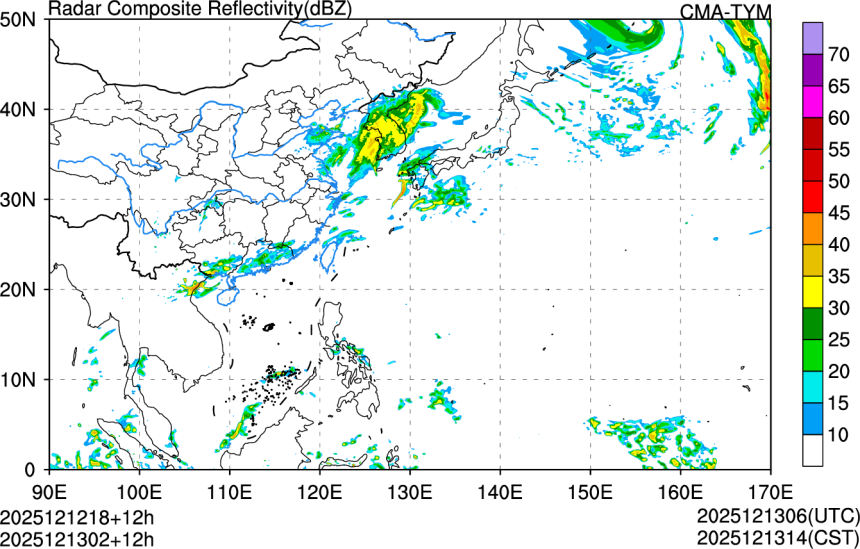12/12 18时 +012小时