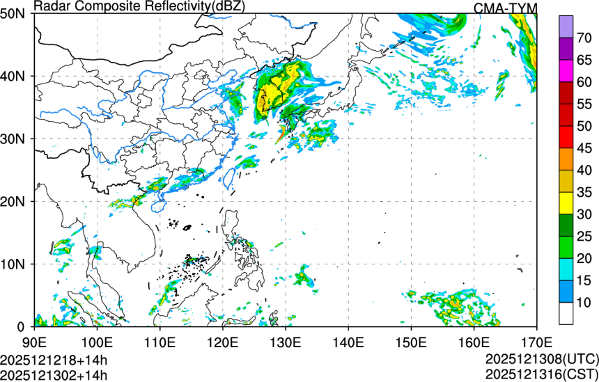 12/12 18时 +014小时