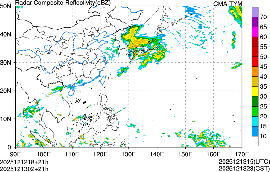 12/12 18时 +021小时