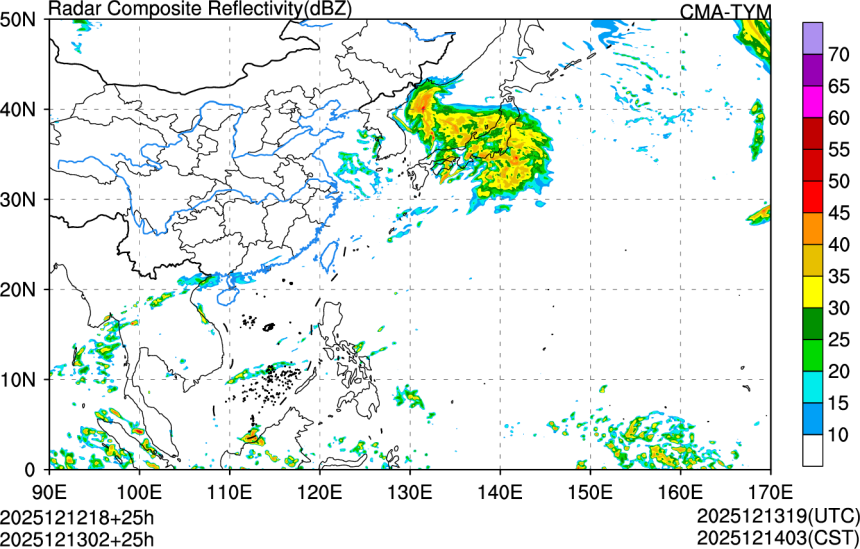 12/12 18时 +025小时
