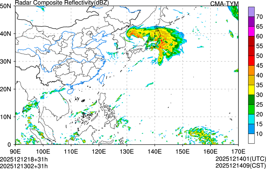 12/12 18时 +031小时