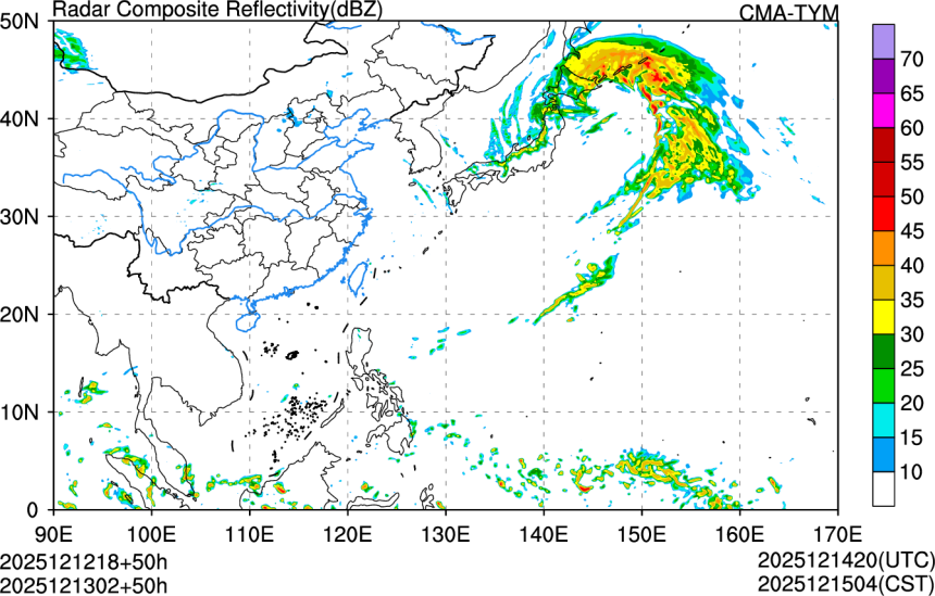 12/12 18时 +050小时