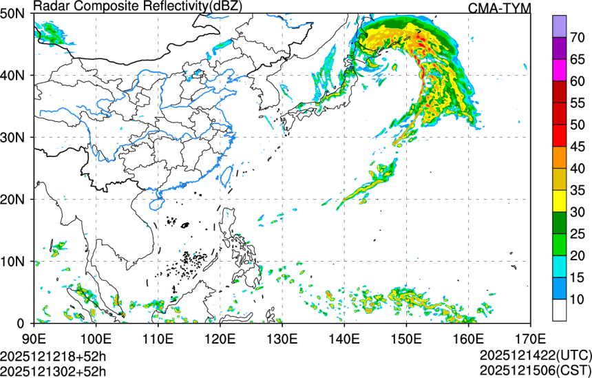 12/12 18时 +052小时