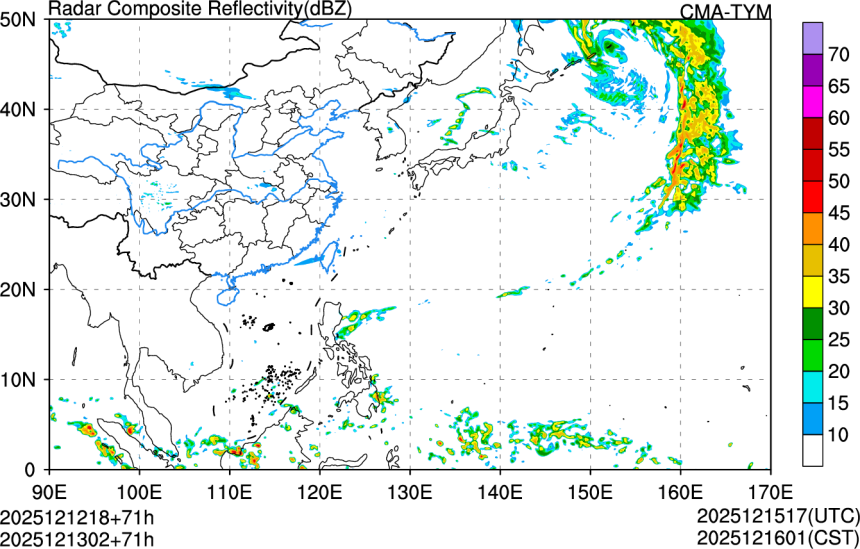 12/12 18时 +071小时