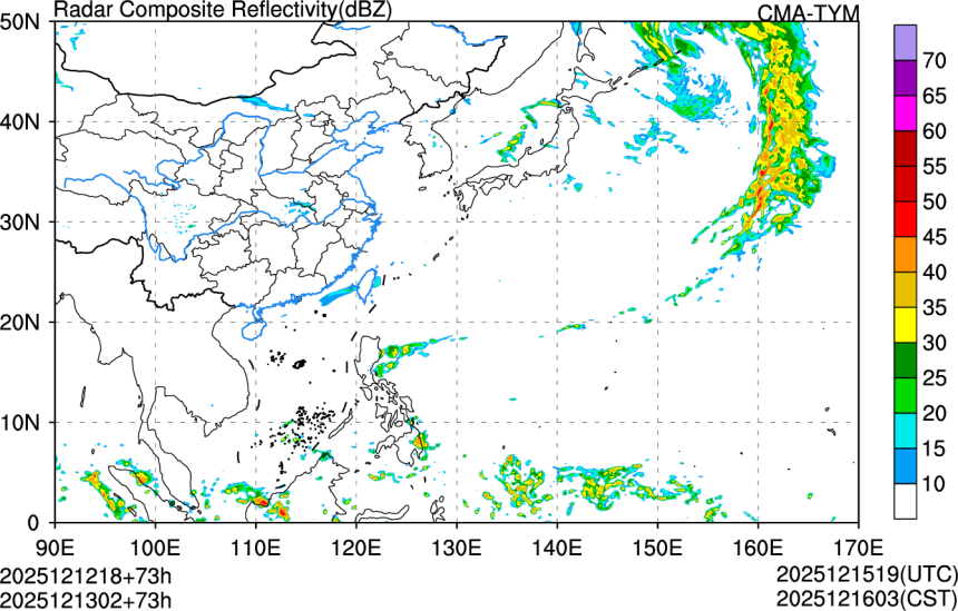 12/12 18时 +073小时