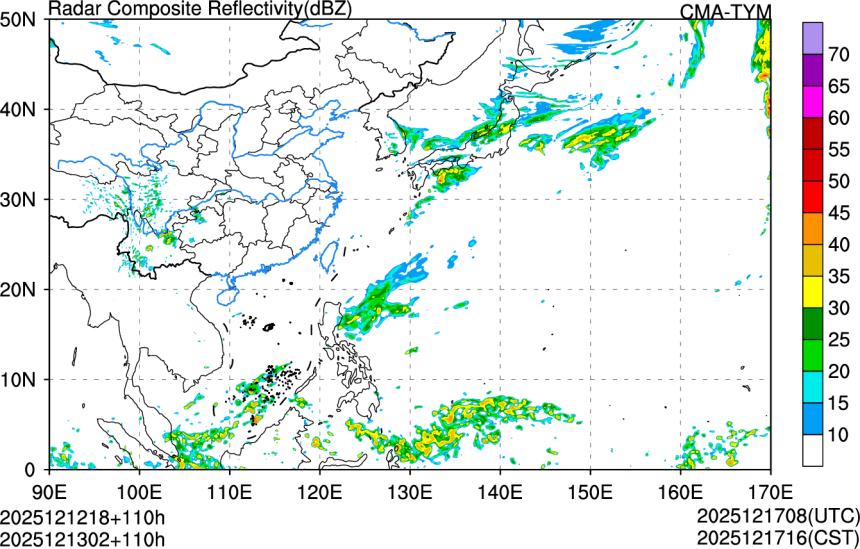 12/12 18时 +110小时