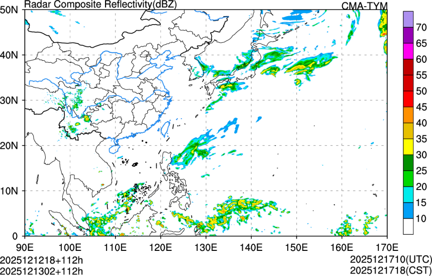12/12 18时 +112小时