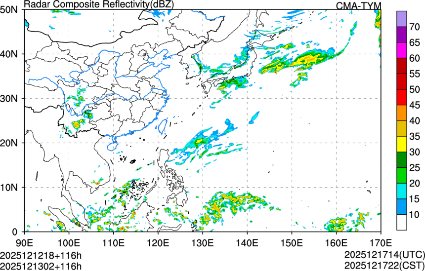 12/12 18时 +116小时