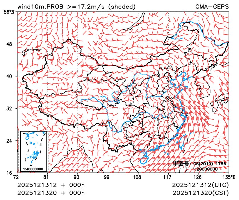 12/13 20时 +000小时