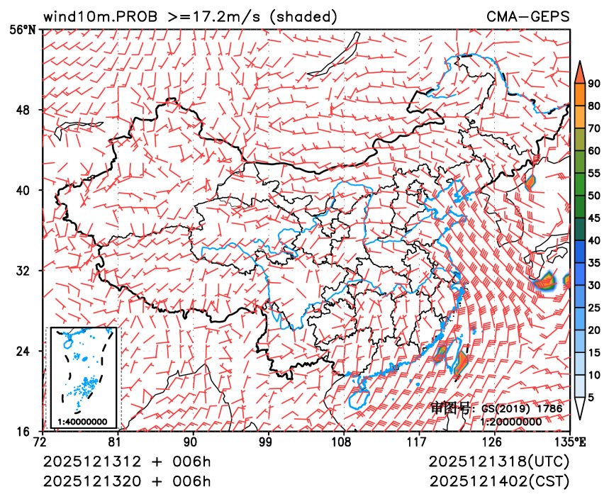 12/13 20时 +006小时