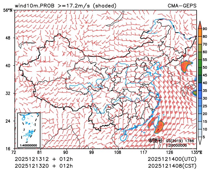 12/13 20时 +012小时