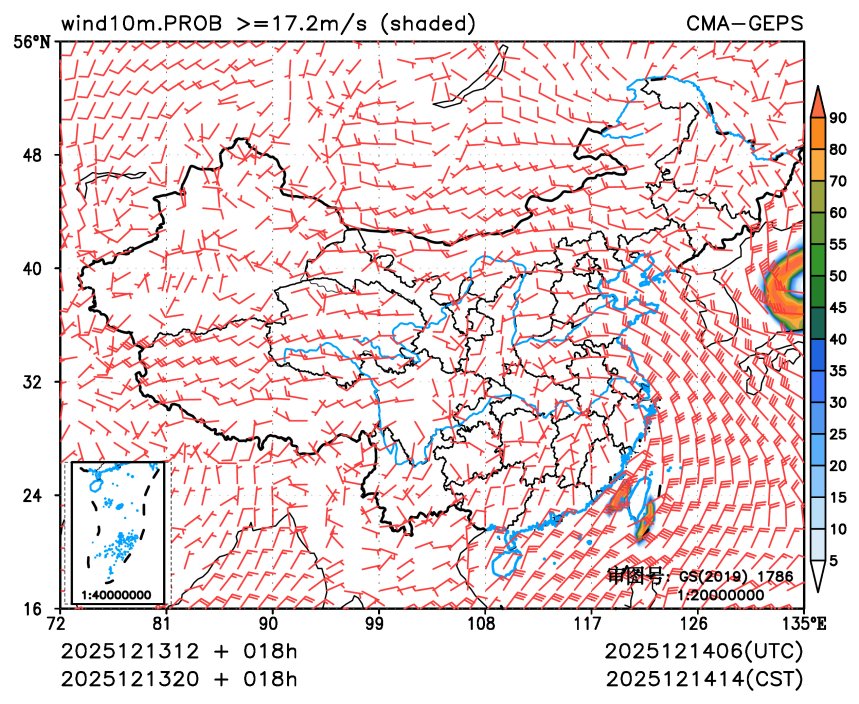 12/13 20时 +018小时