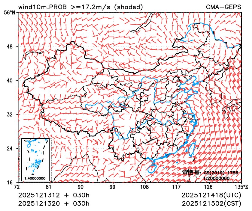 12/13 20时 +030小时