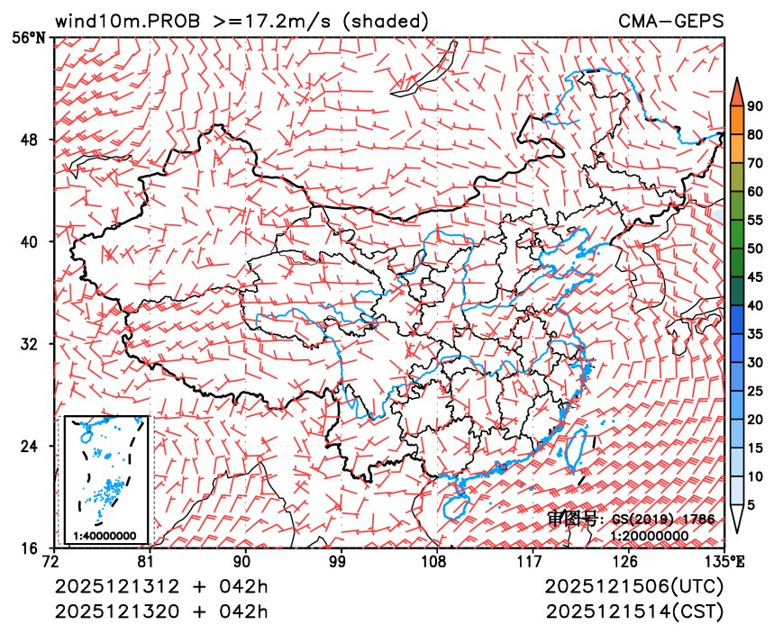 12/13 20时 +042小时