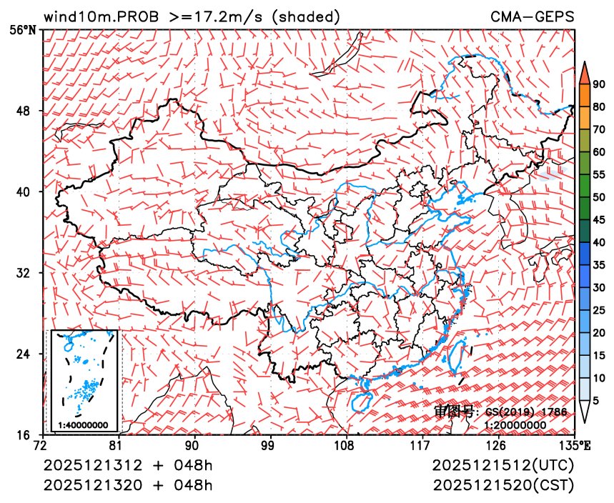 12/13 20时 +048小时