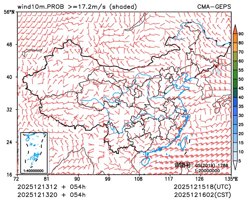 12/13 20时 +054小时