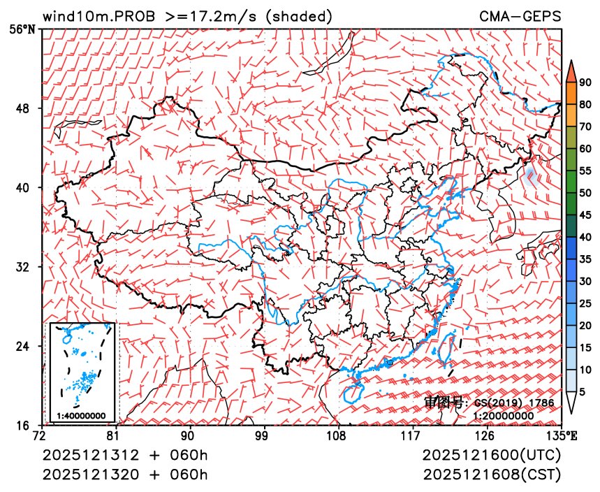 12/13 20时 +060小时