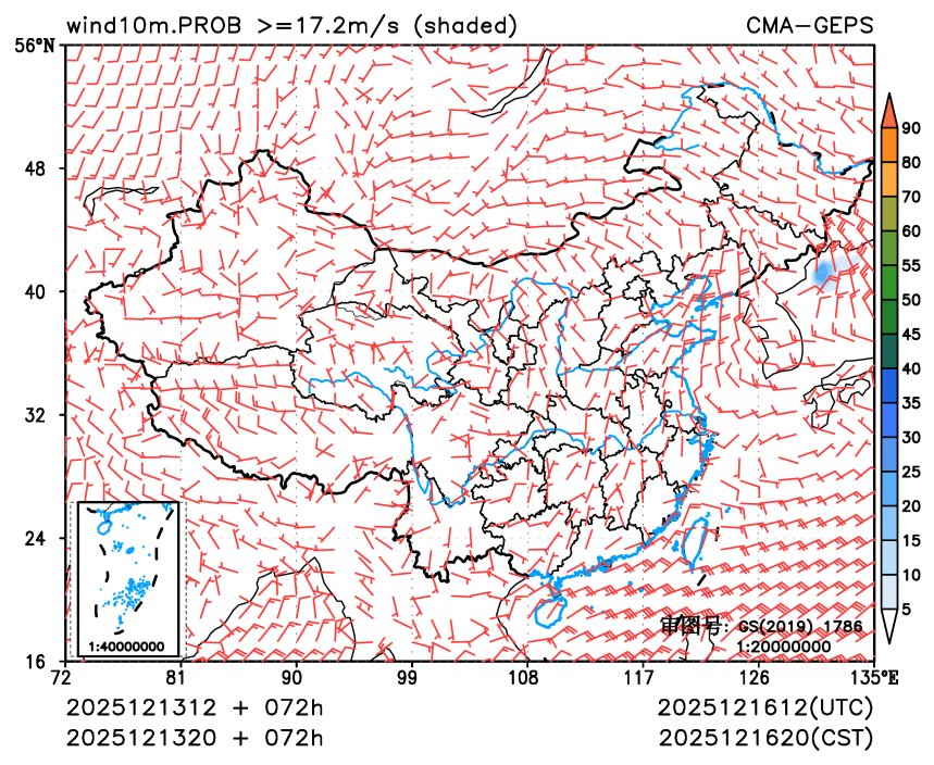 12/13 20时 +072小时