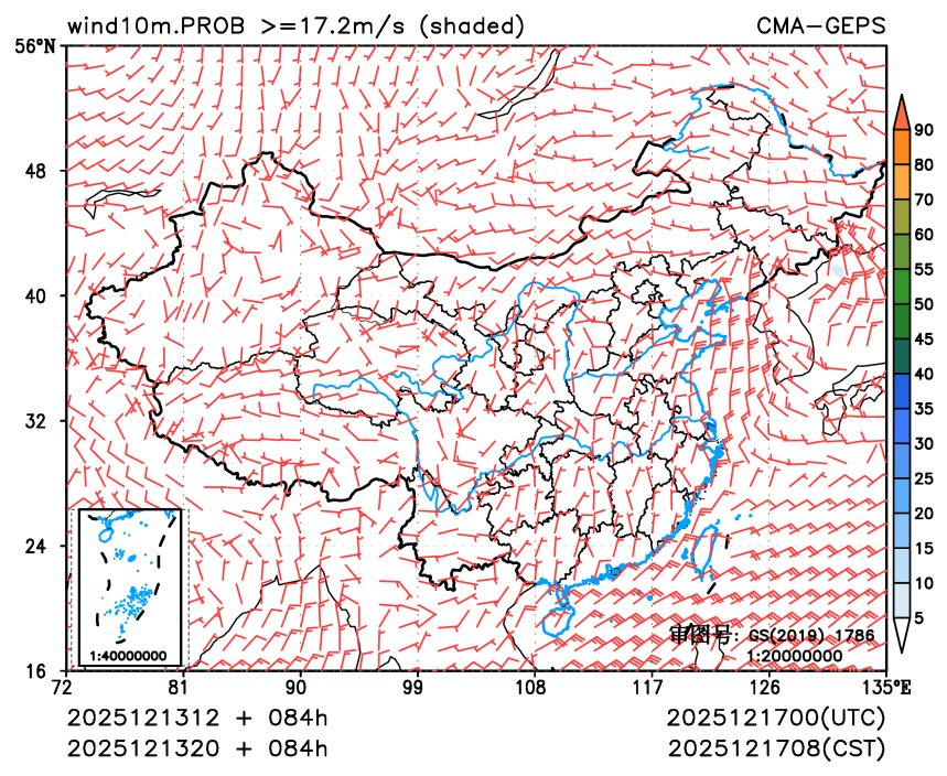 12/13 20时 +084小时