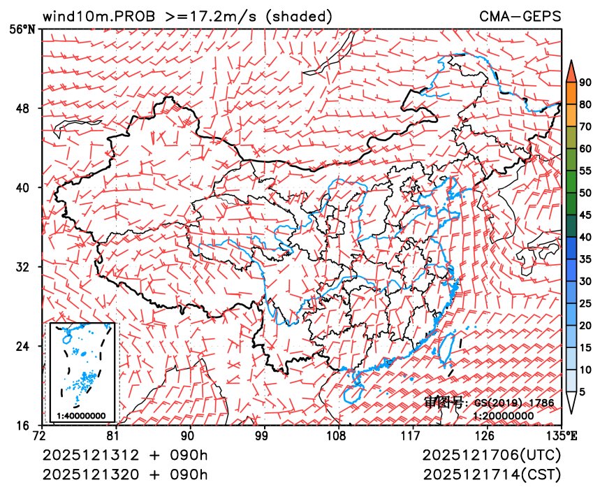 12/13 20时 +090小时