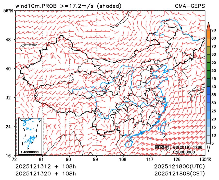 12/13 20时 +108小时