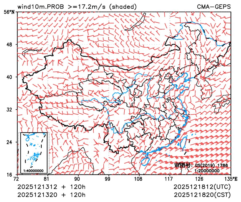 12/13 20时 +120小时