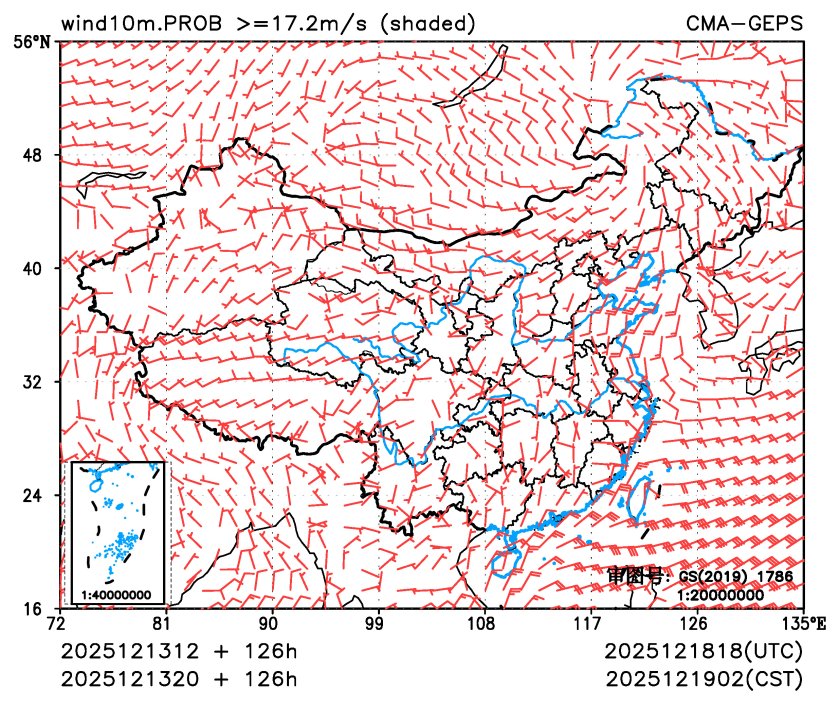 12/13 20时 +126小时