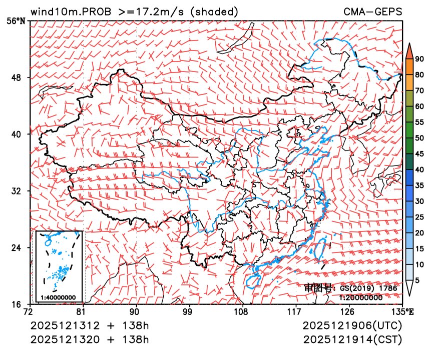 12/13 20时 +138小时