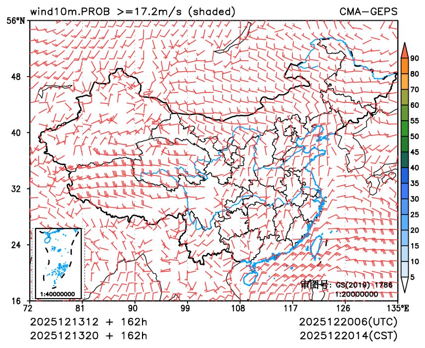 12/13 20时 +162小时