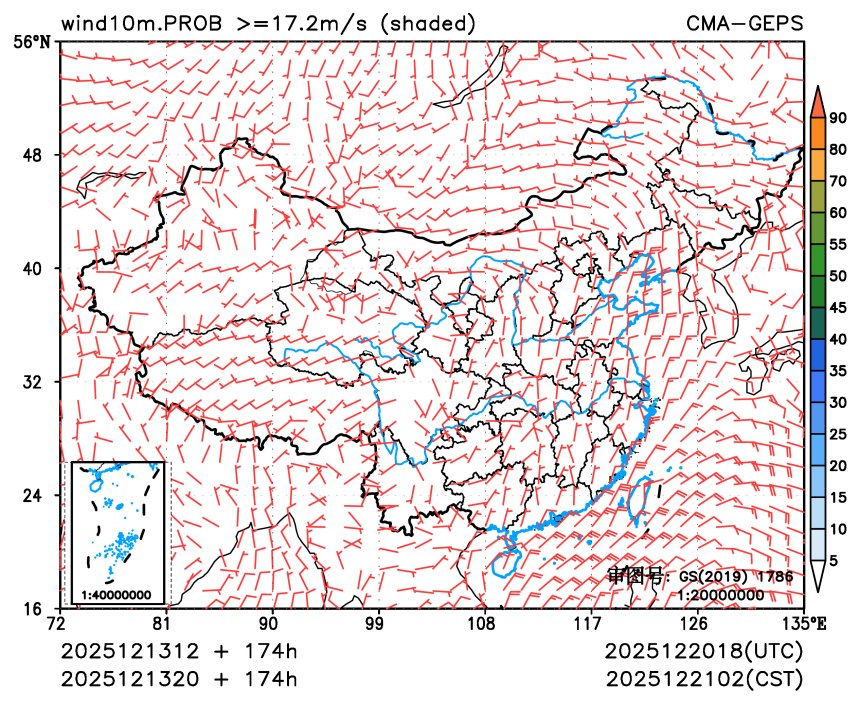 12/13 20时 +174小时