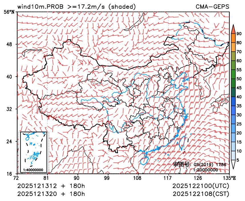 12/13 20时 +180小时