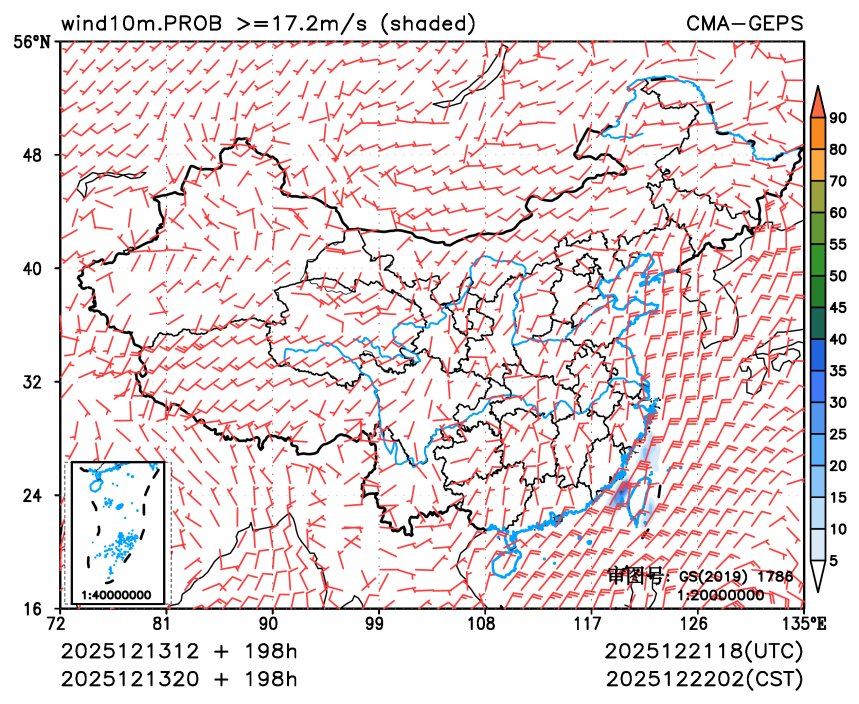12/13 20时 +198小时