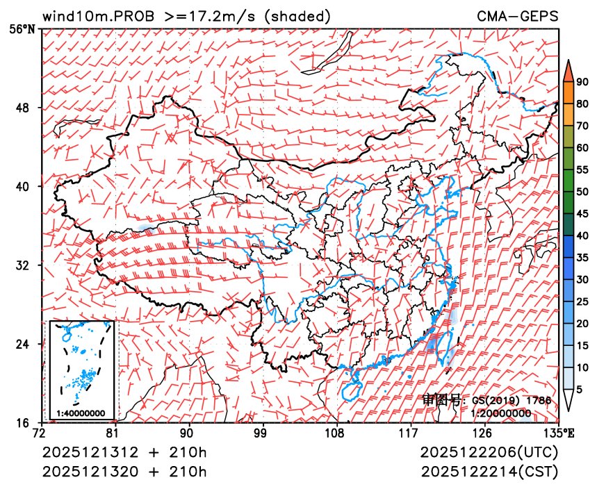 12/13 20时 +210小时