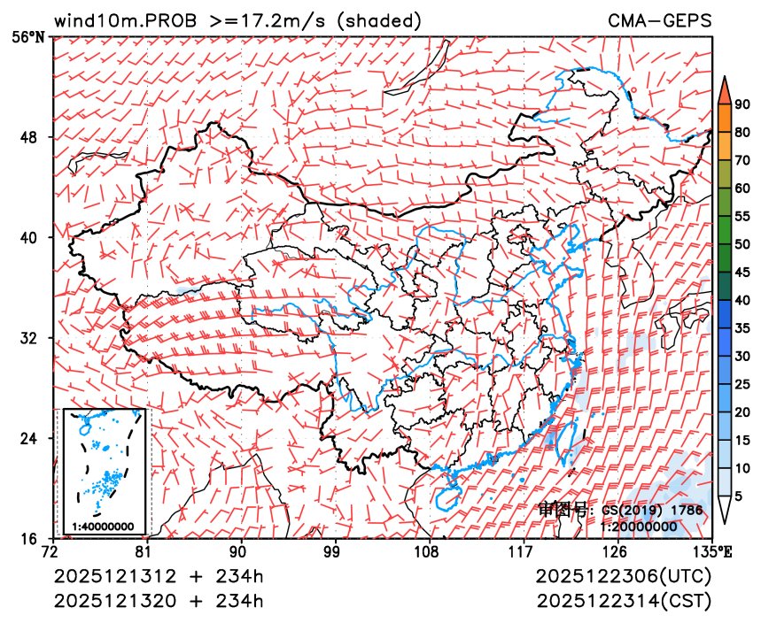 12/13 20时 +234小时