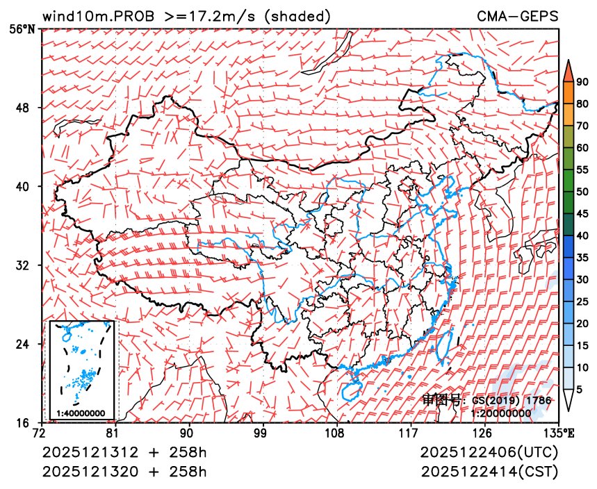 12/13 20时 +258小时