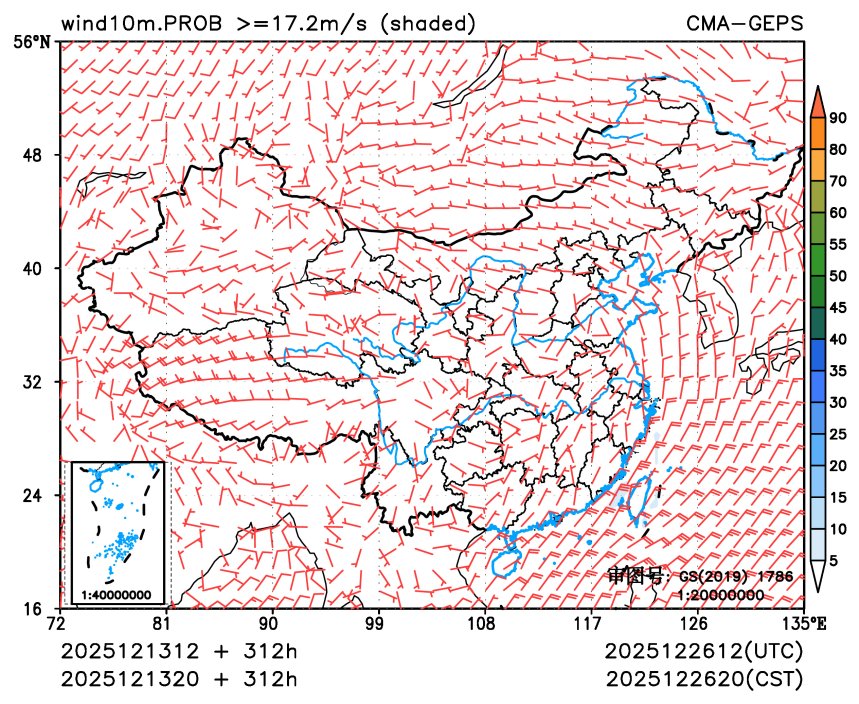 12/13 20时 +312小时