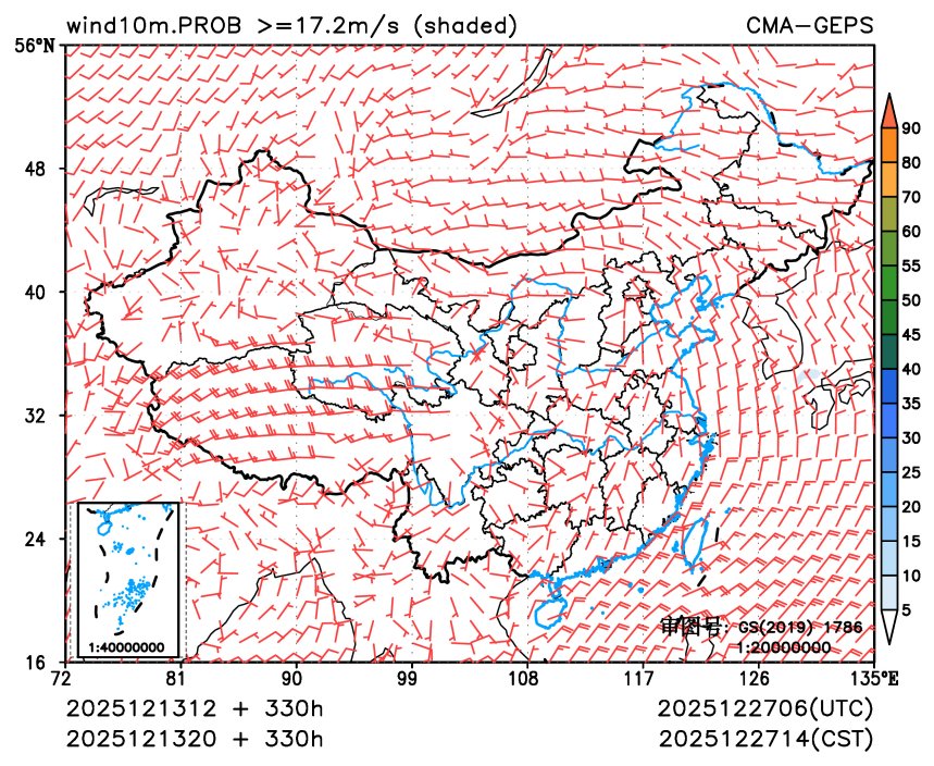 12/13 20时 +330小时